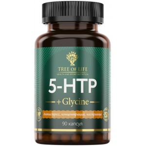 5-HTP с глицином, L-теанином и витаминами группы В (90капс) 5-HTP с глицином, L-теанином и витаминами группы В (90капс)